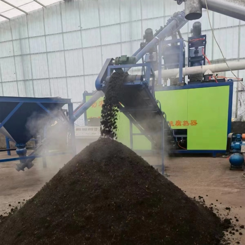 ����һСʱ���ٸ����豸